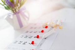 小孩的乳名大全2022（2021年小孩乳名大全免费）