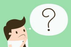 cc霜卸妆能用洗面奶吗