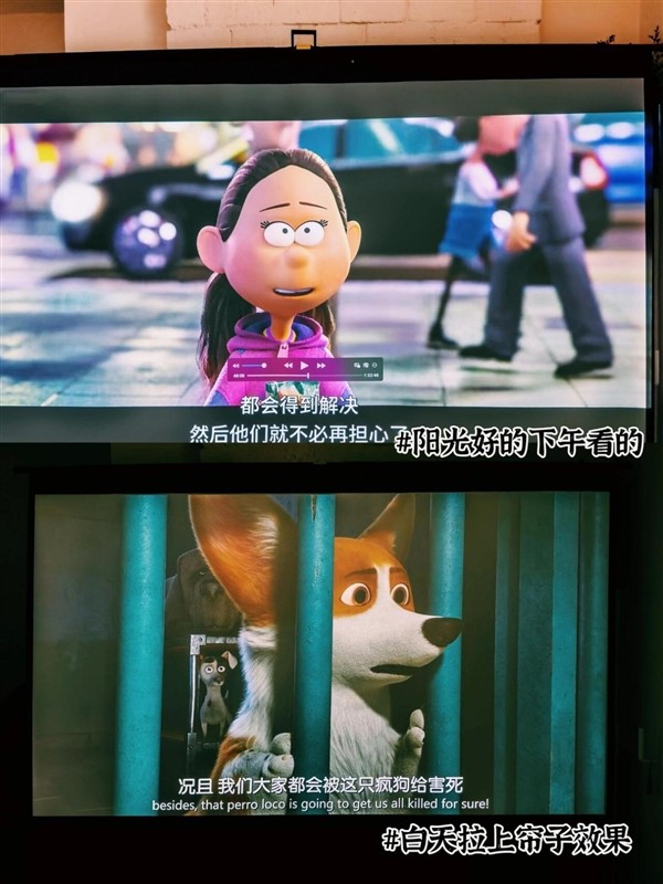 家用投影仪推荐:当贝D6XPlus与Smart1