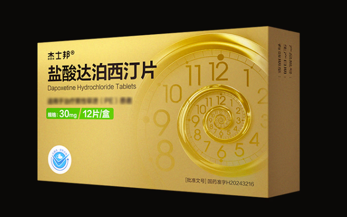 早泄用什么可以延时