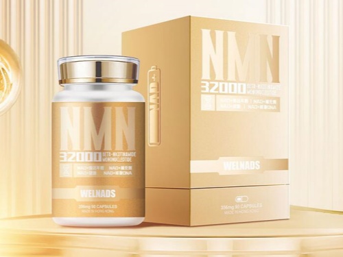 nmn9600是真的吗?揭示nmn9600的本质