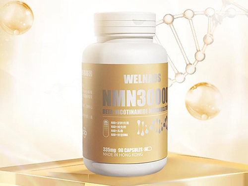 如何选择NMN?NMN30000与NMN12000的全面对比