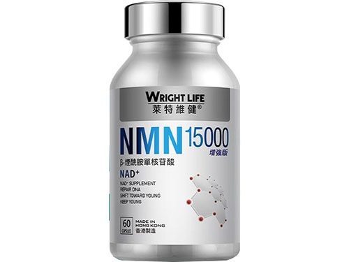 莱特维健NMN开启科学抗衰新纪元